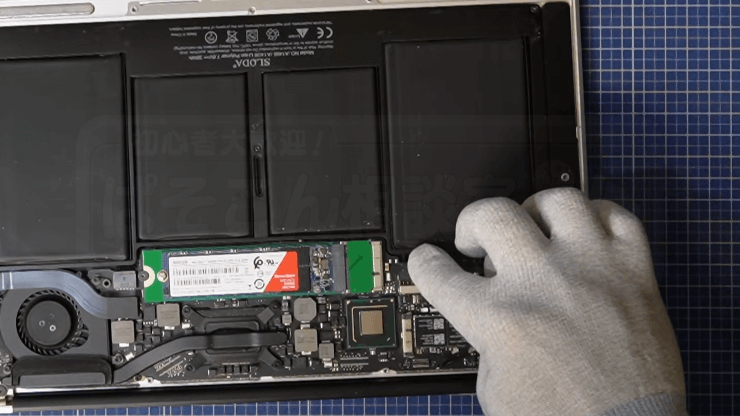 MacBook Air (11-inch,Mid 2012) SSD を換装する方法 ～手順書～ 【ぱそこん相談室】